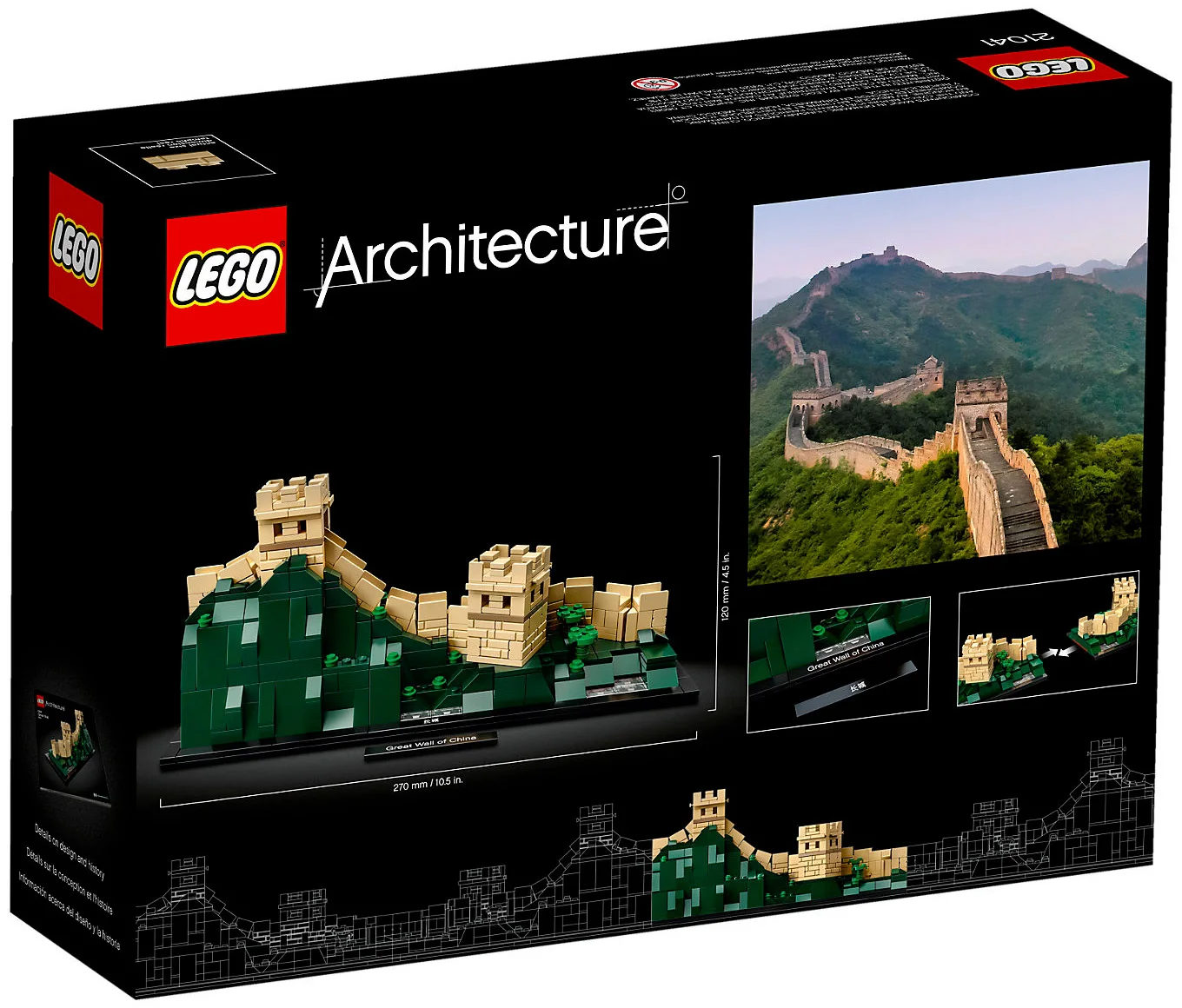 LEGO® Architecture 21041 La Grande Muraglia Cinese - vue 2