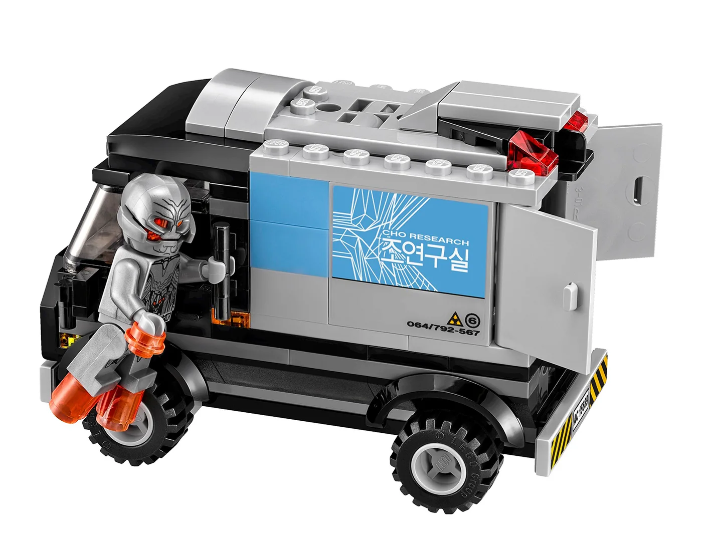 LEGO® Marvel Super Heroes 76032 Inseguimento in città con il Quinjet degli Avengers - vue 7