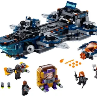 LEGO® Marvel Super Heroes 76153 Helicarrier degli Avengers - immagine principale