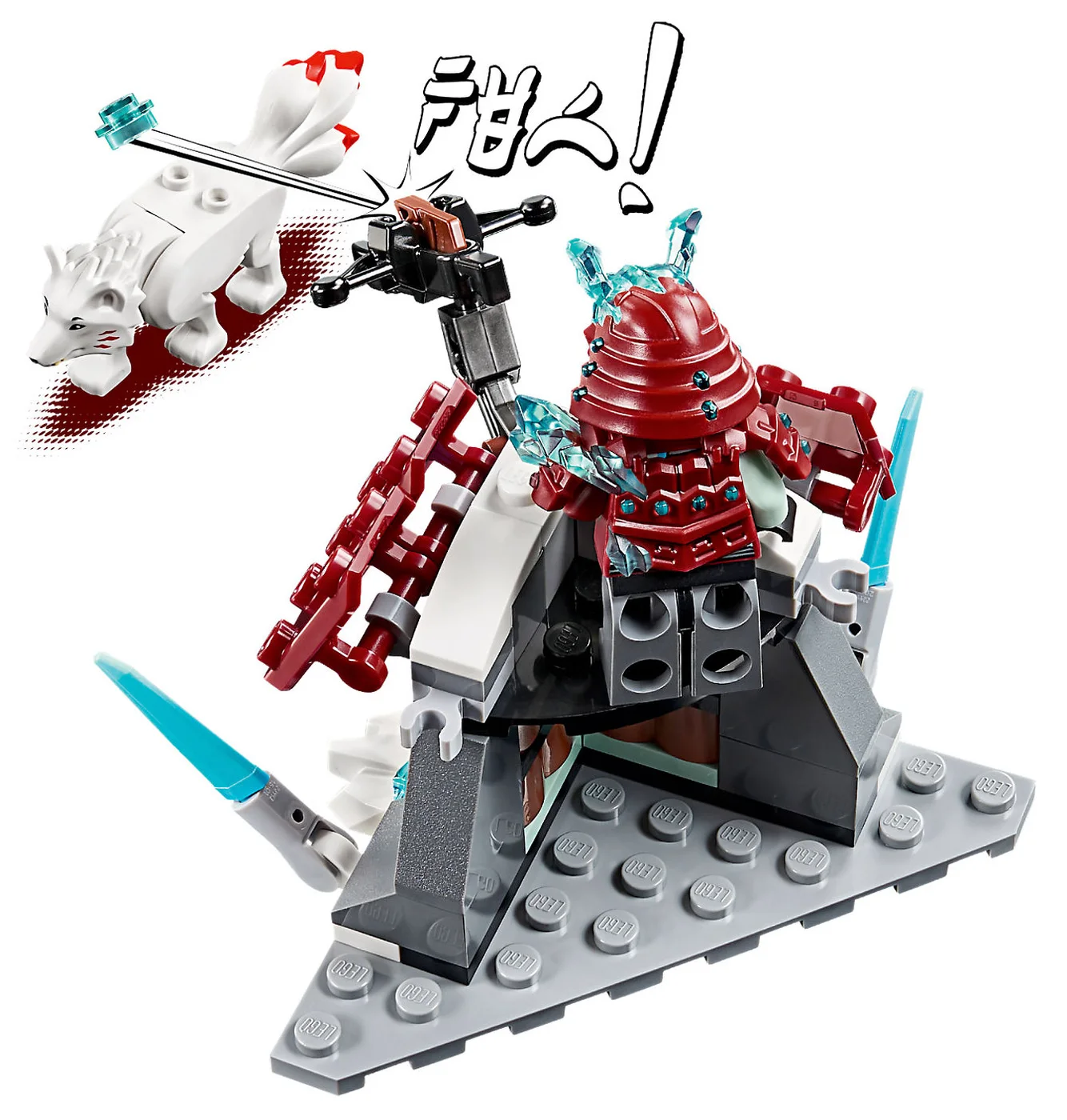 LEGO® Ninjago 70671 Il viaggio di Lloyd - vue 5