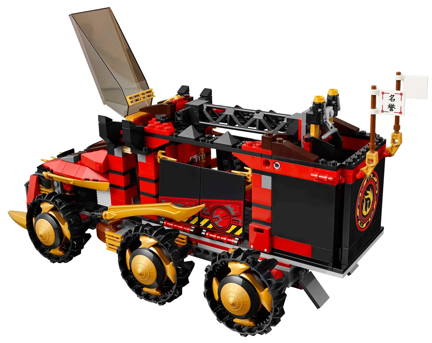 LEGO® Ninjago 70750 Unità mobile Ninja DB X - vue 5