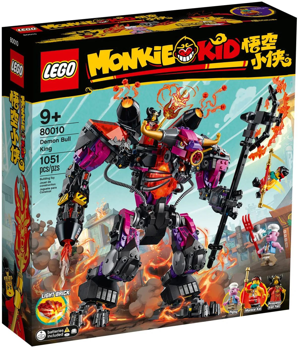 LEGO® Monkie Kid 80010 Demon Bull King - vue 2