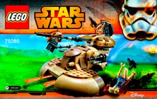 LEGO® Star Wars 75080 AAT™ - vue 3