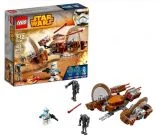 LEGO® Star Wars 75085 Hailfire Droid™ - vue 3